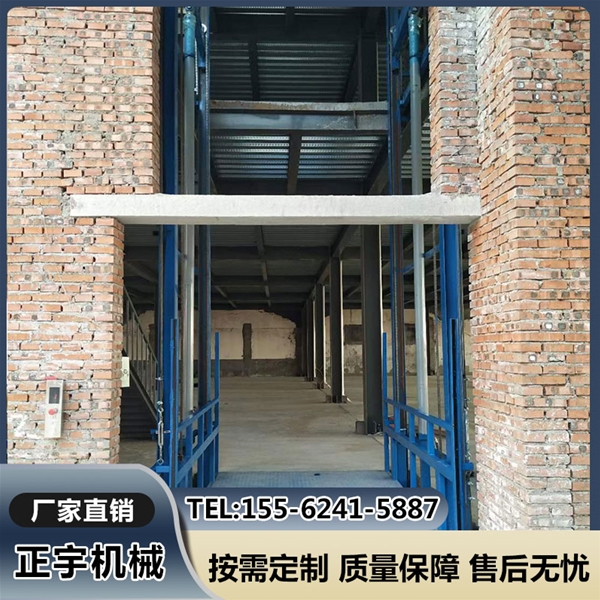 貨梯升降機(jī) 電動(dòng)液壓升降平臺(tái)簡易導(dǎo)軌式提升機(jī)小型舉升機(jī)