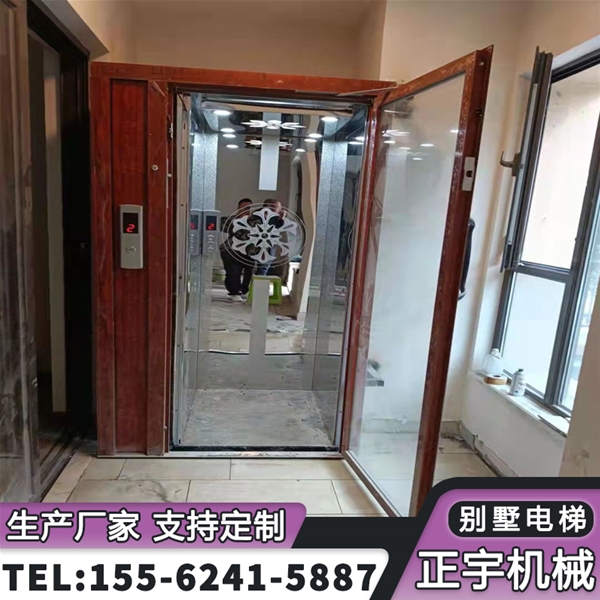 家用二層無障礙小型電梯 別墅無機(jī)房無底坑 升降平臺