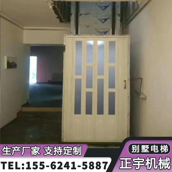 別墅電梯 小型家用電梯 二層復(fù)試?yán)夏耆松灯脚_