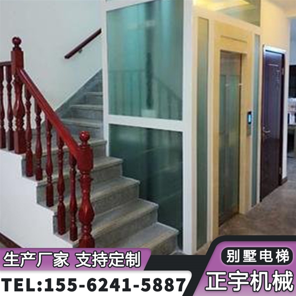 曳引式家用電梯室內(nèi)小型簡易升降平臺(tái)別墅閣樓液壓載人升降機(jī)壓