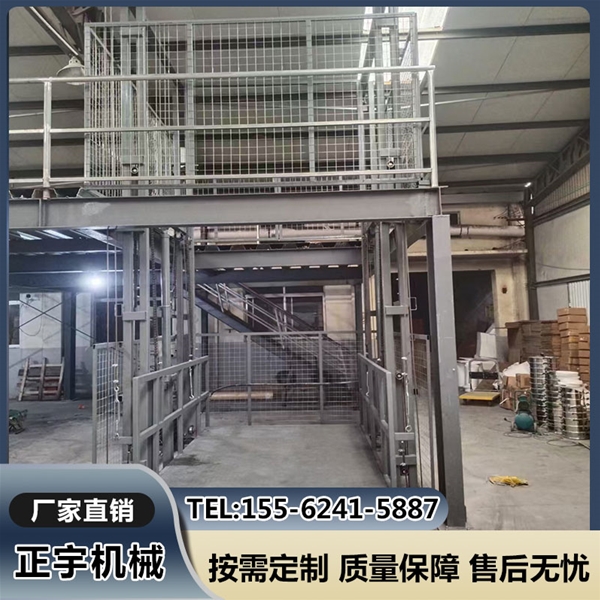 簡易升降貨梯液壓升降機(jī)導(dǎo)軌式升降平臺(tái) 鏈條式提升機(jī)