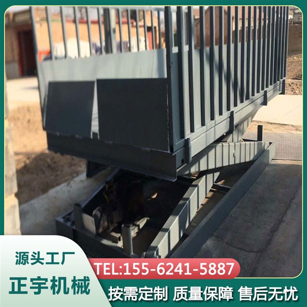 卸豬臺(tái) 養(yǎng)殖場裝豬平臺(tái) 可移動(dòng)2噸3噸 斜坡裝卸豬