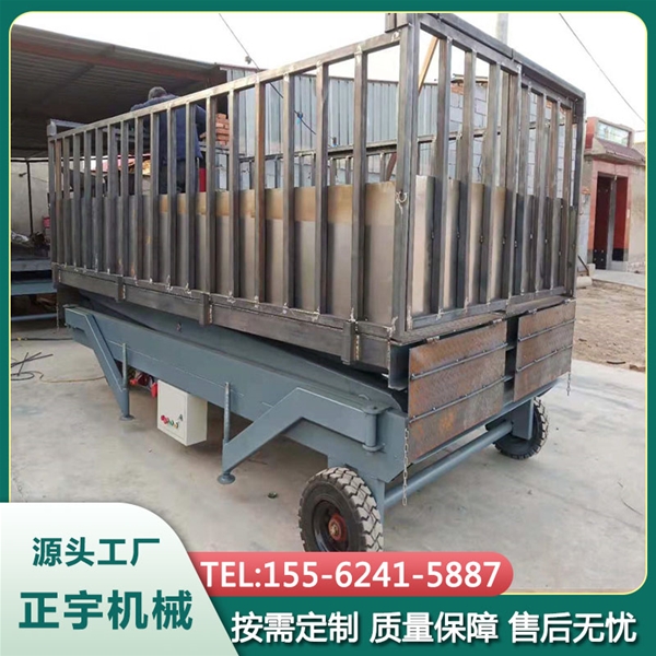固定式卸豬臺(tái) 養(yǎng)豬場裝卸豬設(shè)備 移動(dòng)式裝豬提升機(jī)