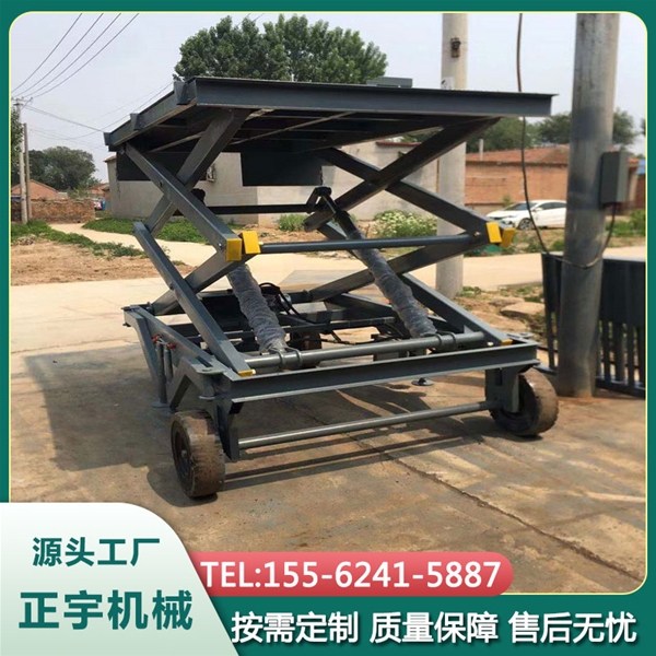移動(dòng)卸豬臺(tái)裝豬升降機(jī)畜牧業(yè)裝卸車液壓升降車趕豬過道